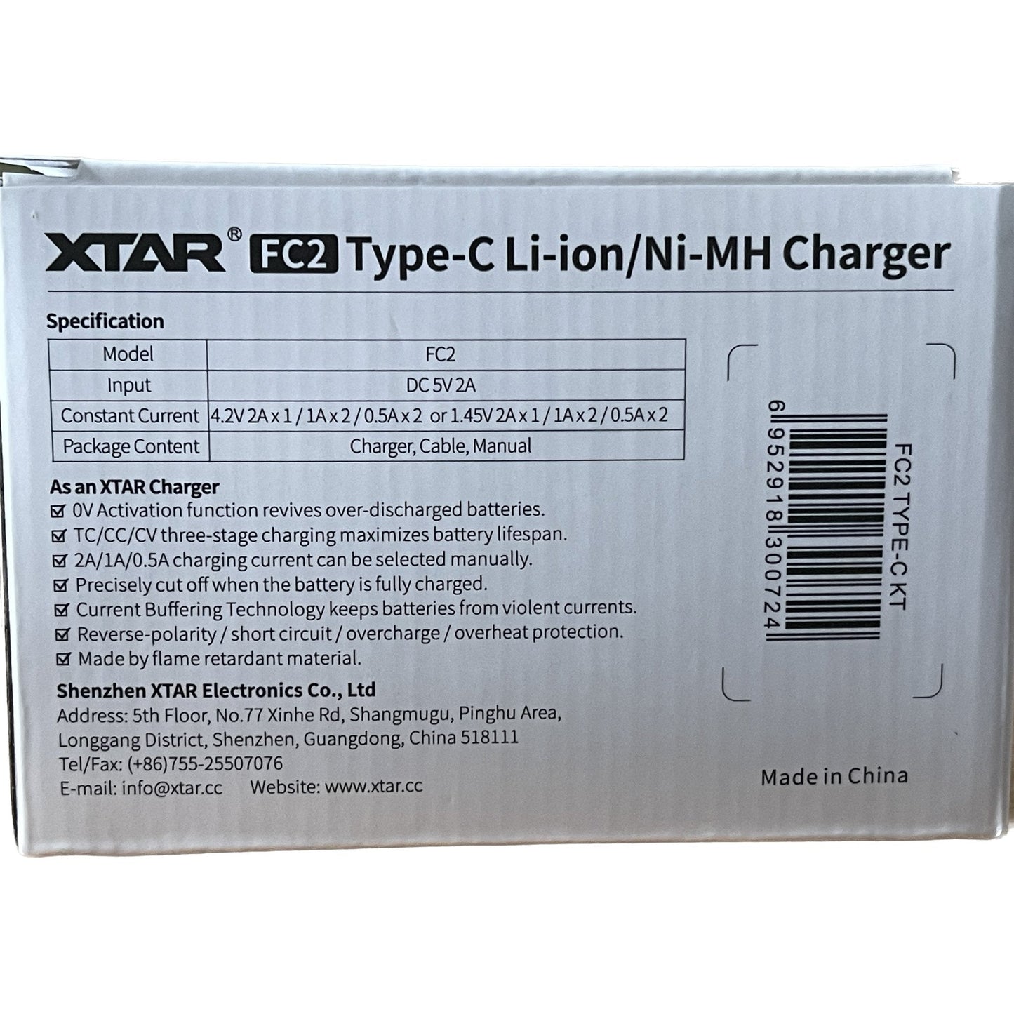 Xtar FC2 dual slot Li - ion Battery Charger - The Petoskey Stone